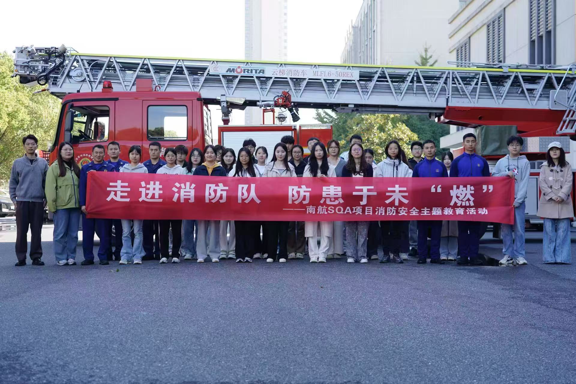 石柱学员风采